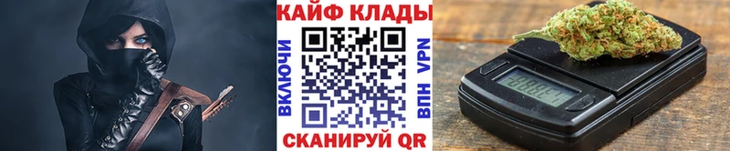 Наркошоп купить MDMA  Кокаин  МЕФ  Гашиш  Тутаев