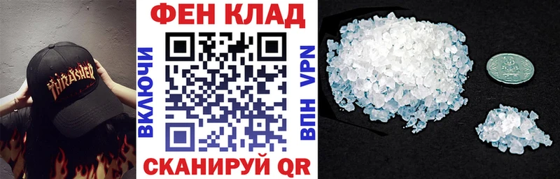 АМФЕТАМИН 97%  Купить  Тутаев 