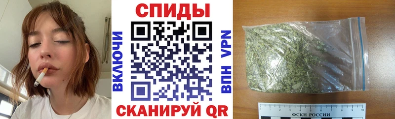 Бутират BDO 33%  Купить где  Тутаев 