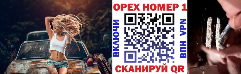 Купить где  Тутаев  Кокаин Эквадор 
