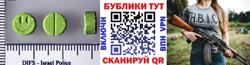 ЭКСТАЗИ TESLA  Купить где  Тутаев 