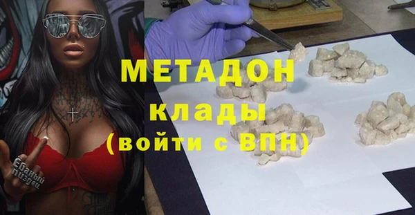 соль курить ск Зеленодольск