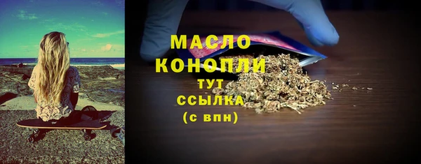 2c-b Зерноград