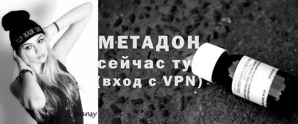 2c-b Зерноград