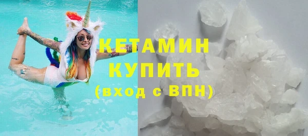 соль курить ск Зеленодольск