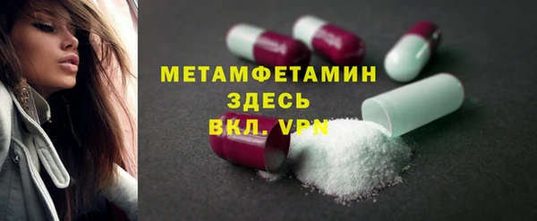 2c-b Зерноград