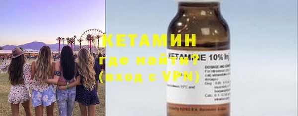 2c-b Зерноград