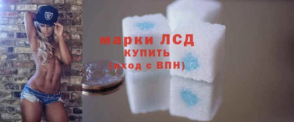 соль курить ск Зеленодольск