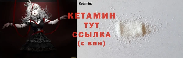 2c-b Зерноград