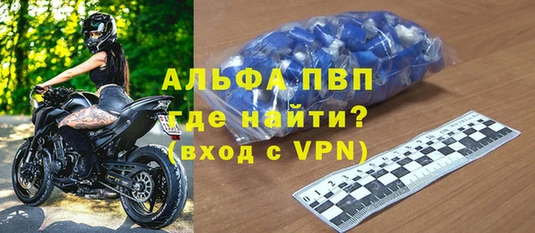 2c-b Зерноград