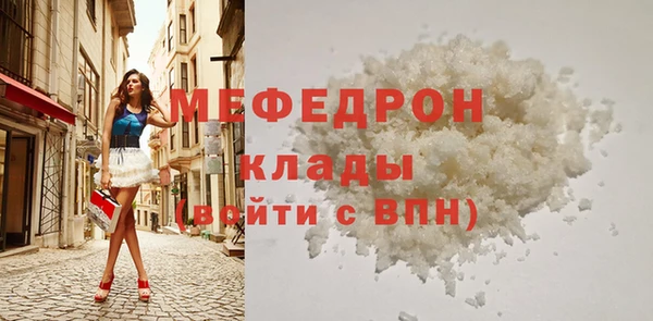 2c-b Зерноград