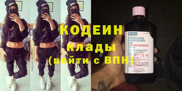 соль курить ск Зеленодольск