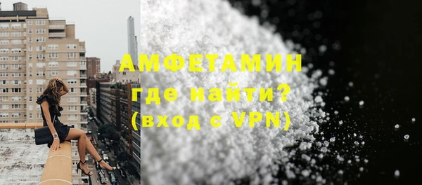 соль курить ск Зеленодольск