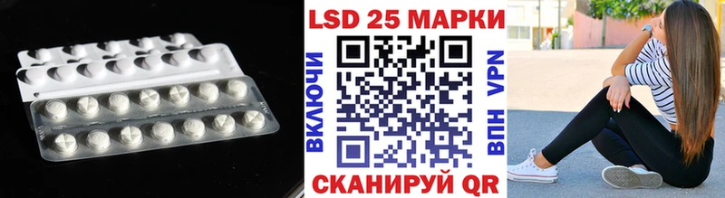 Купить закладки  Тутаев  ЛСД экстази ecstasy 