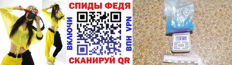 Купить где  Тутаев  Первитин винт 